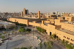 Justice Palace Area, Green Riyadh