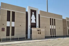 Toilet complexes in Mina, Makkah